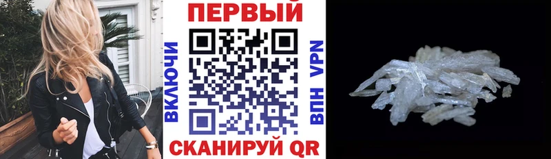 АМФ Розовый Ликино-Дулёво