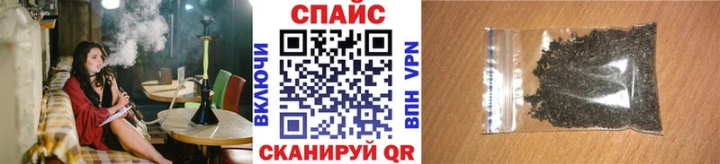 Бутират жидкий экстази  дарнет шоп  Ликино-Дулёво 