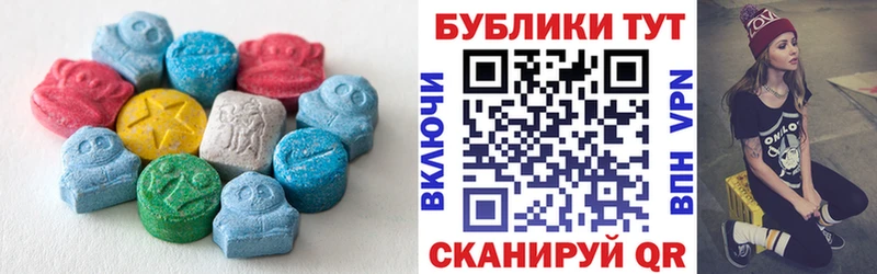 ОМГ ОМГ ONION  где купить наркоту  Ликино-Дулёво  Экстази DUBAI 