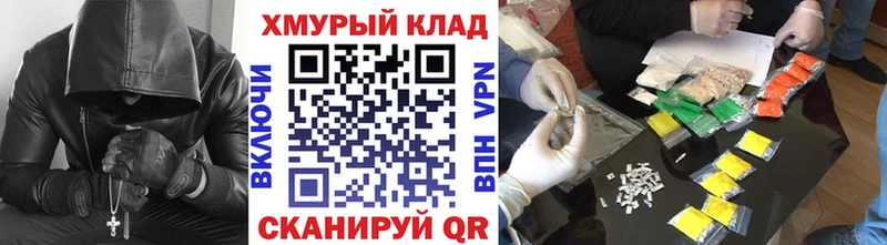 Героин Афган  Ликино-Дулёво 