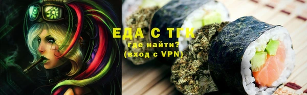 мяу мяу мука Балабаново