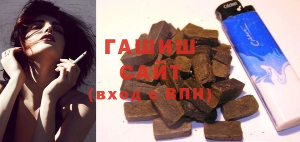героин Баксан