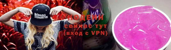 героин Баксан