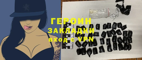 мяу мяу мука Балабаново