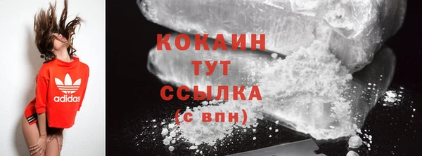героин Баксан