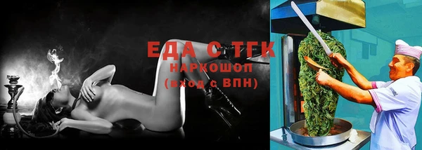героин Баксан