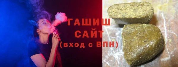 мяу мяу мука Балабаново