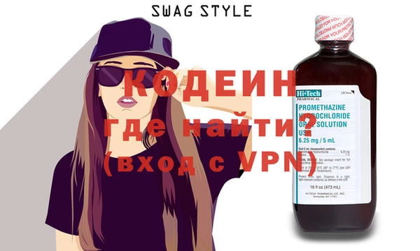 мяу мяу мука Балабаново