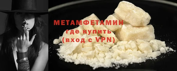 героин Баксан