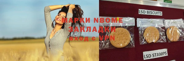 героин Баксан