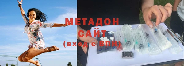героин Баксан