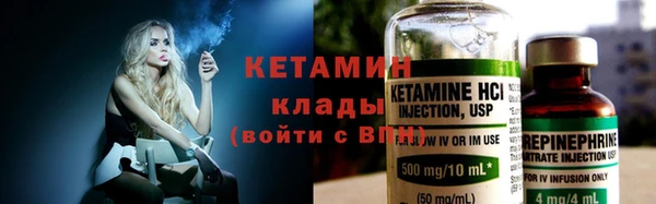 героин Баксан