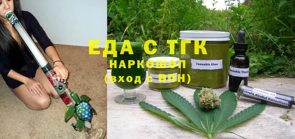 героин Баксан
