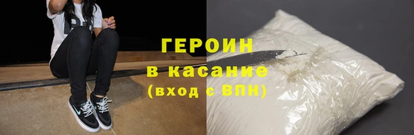 мяу мяу мука Балабаново