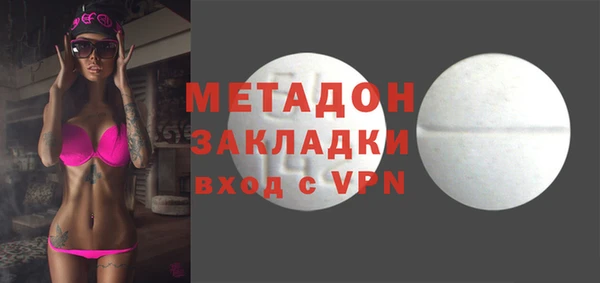 мяу мяу мука Балабаново