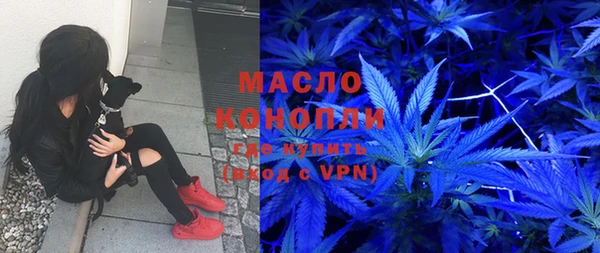 героин Баксан