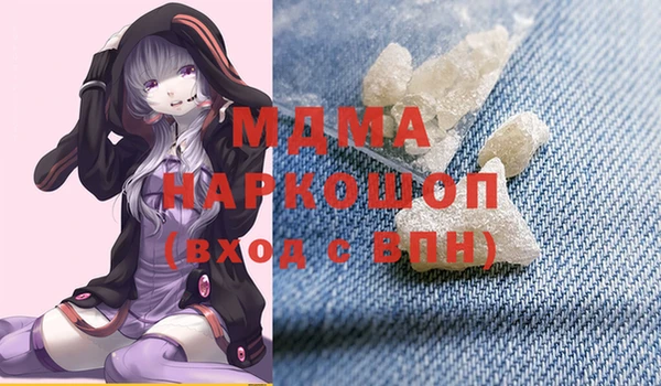 мяу мяу мука Балабаново