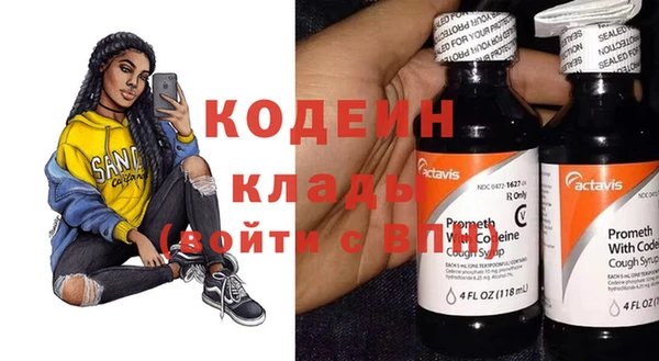 мяу мяу мука Балабаново