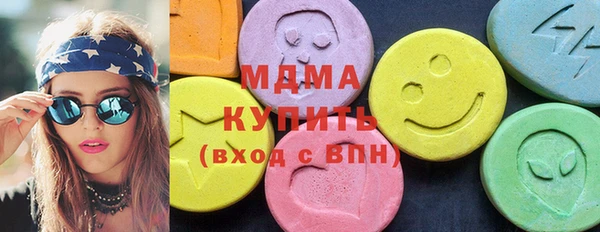 каннабис Балахна