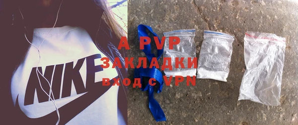 героин Баксан