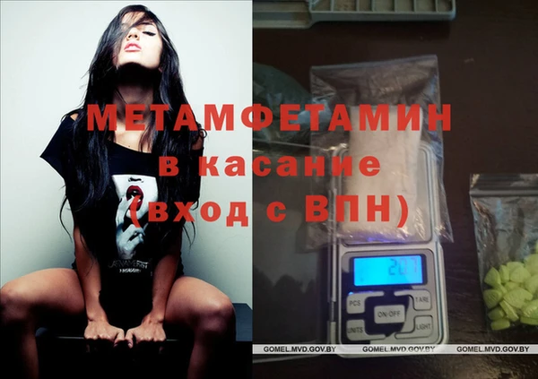 мяу мяу мука Балабаново