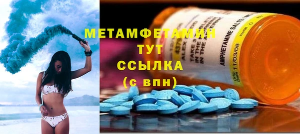 мяу мяу мука Балабаново