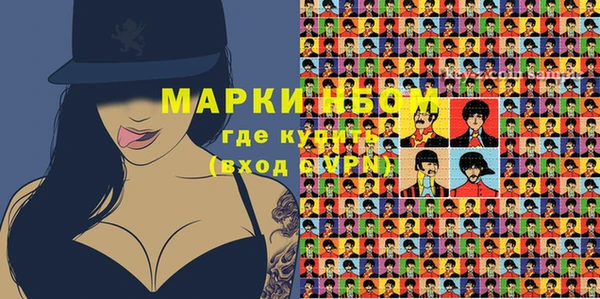 мяу мяу мука Балабаново