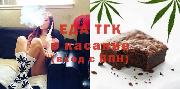 герыч Ростов