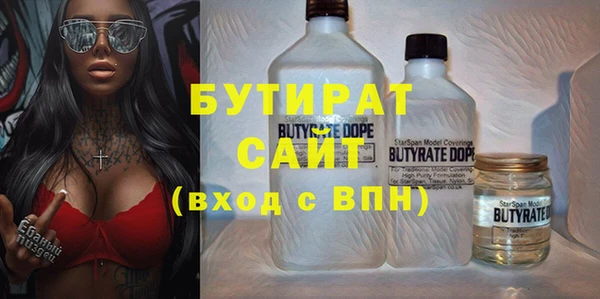 мяу мяу мука Балабаново