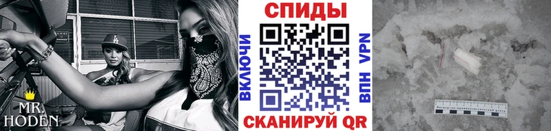 Первитин кристалл  где купить наркоту  hydra маркетплейс  Ликино-Дулёво 