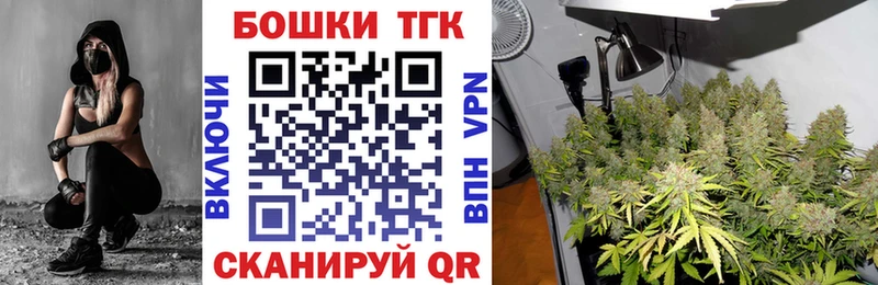 Канабис Amnesia Ликино-Дулёво